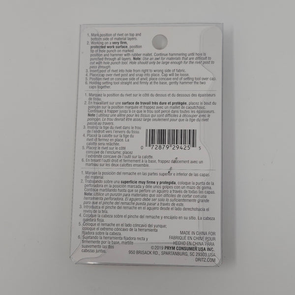 Dritz - Double-Cap Rivet Tools - 1 Set - DZ750T